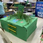 File_018